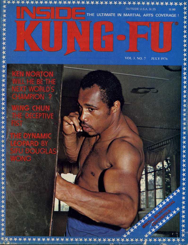07/76 Inside Kung Fu